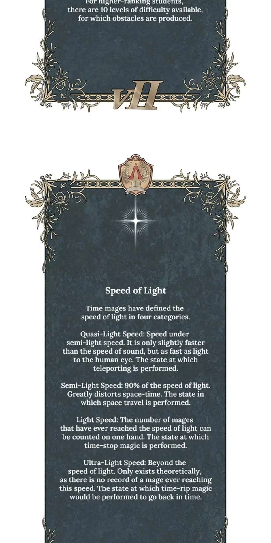 The Infinite Mage Chapter 31 - 106