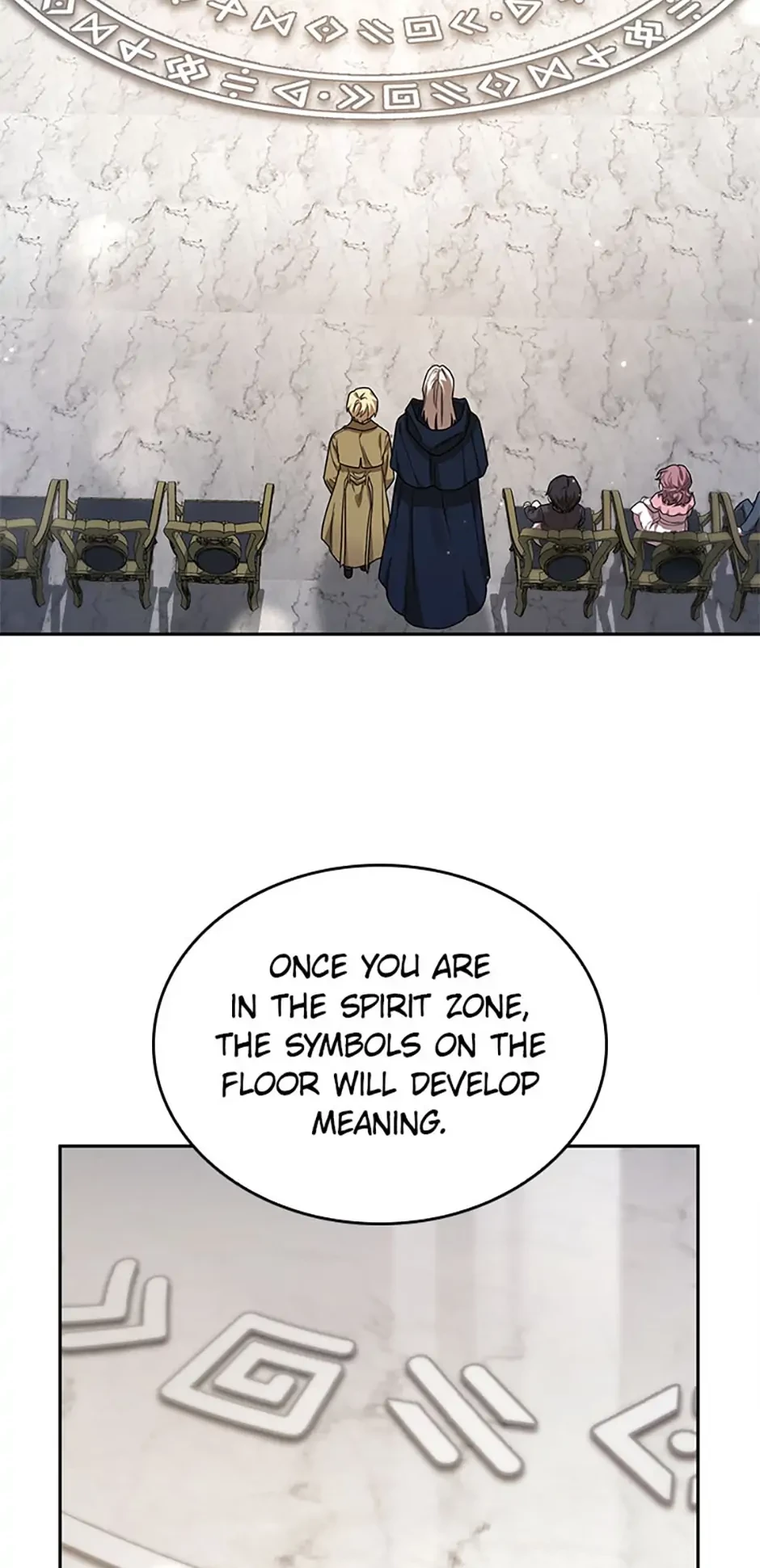 The Infinite Mage Chapter 17 - 48
