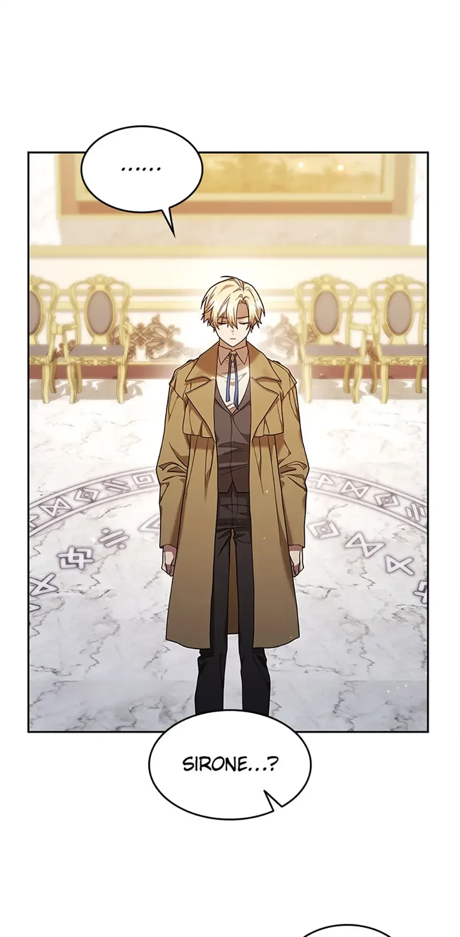 The Infinite Mage Chapter 17 - 82
