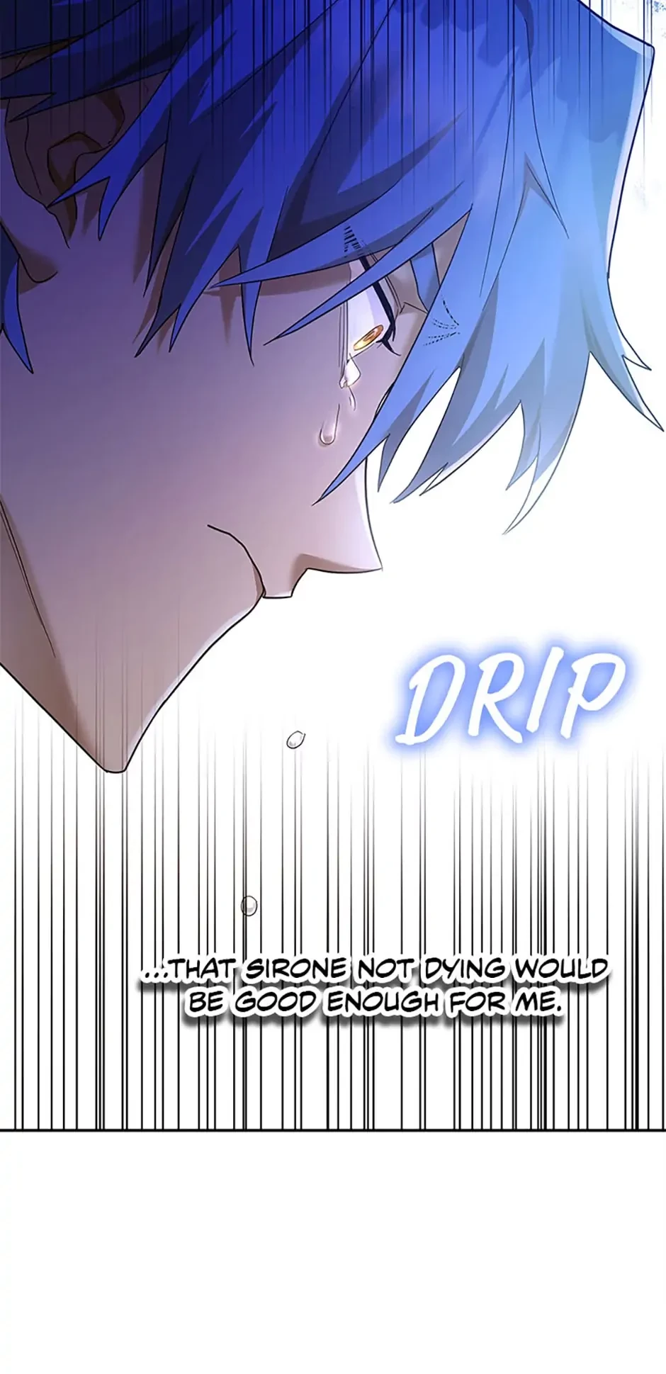 The Infinite Mage Chapter 13 - 57