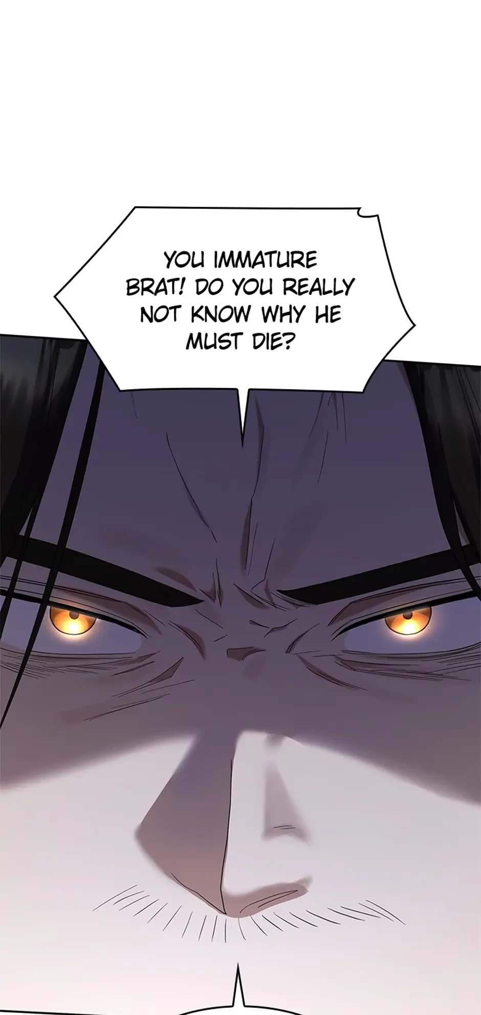 The Infinite Mage Chapter 12 - 44