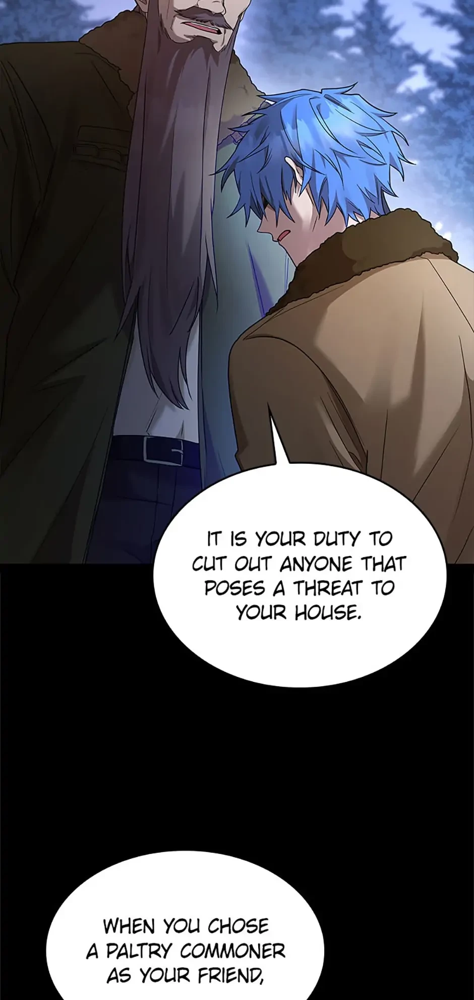 The Infinite Mage Chapter 12 - 71