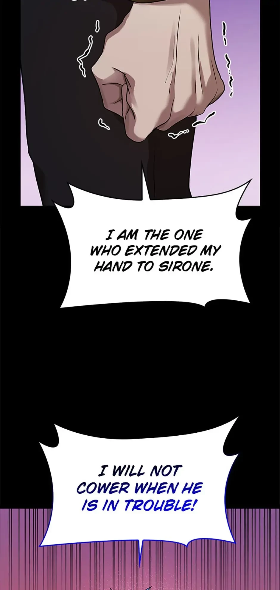 The Infinite Mage Chapter 12 - 74
