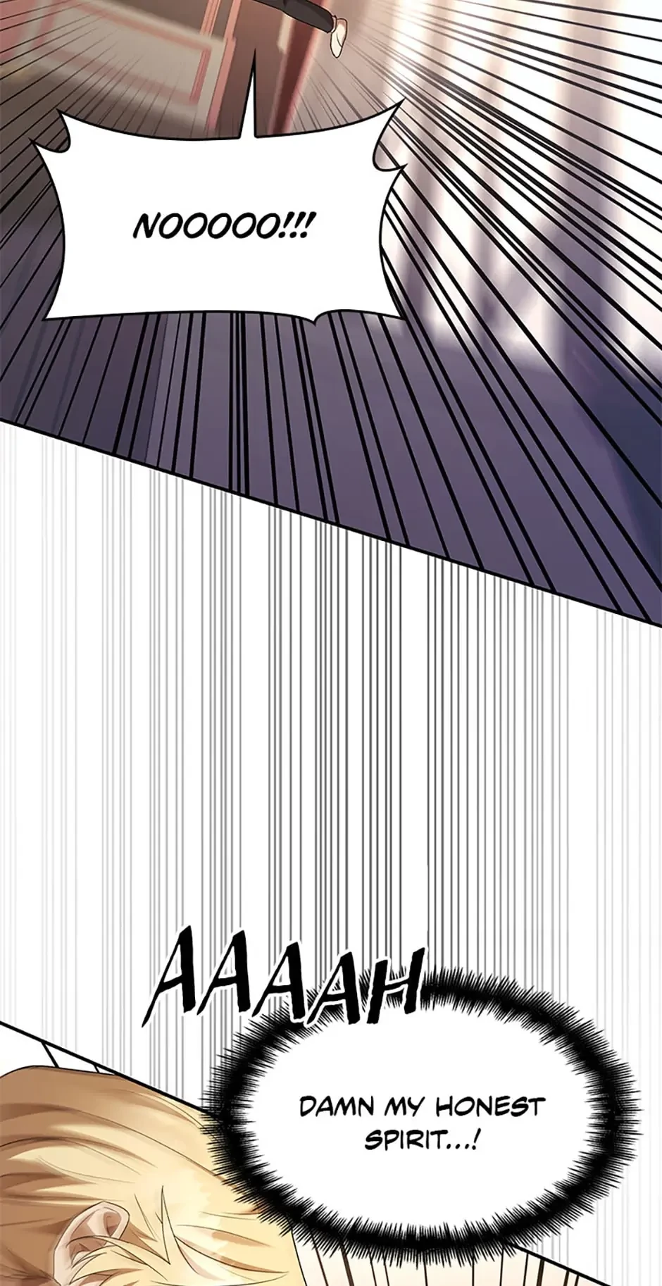 The Infinite Mage Chapter 11 - 72
