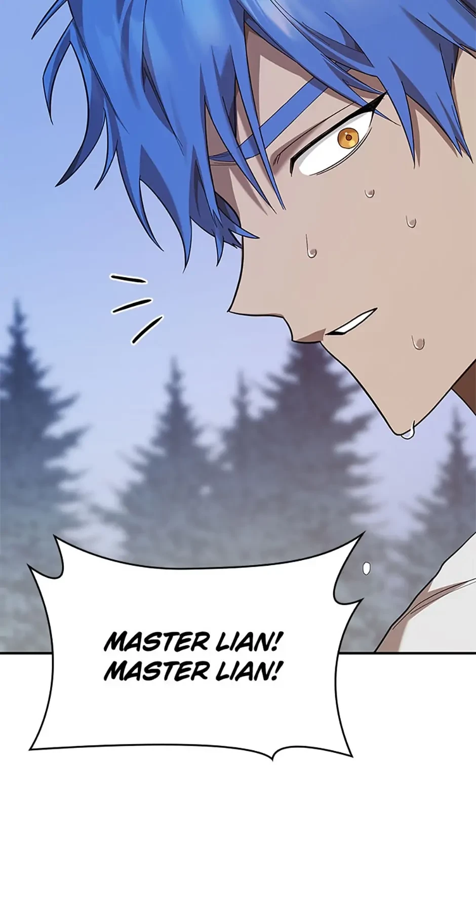 The Infinite Mage Chapter 11 - 91