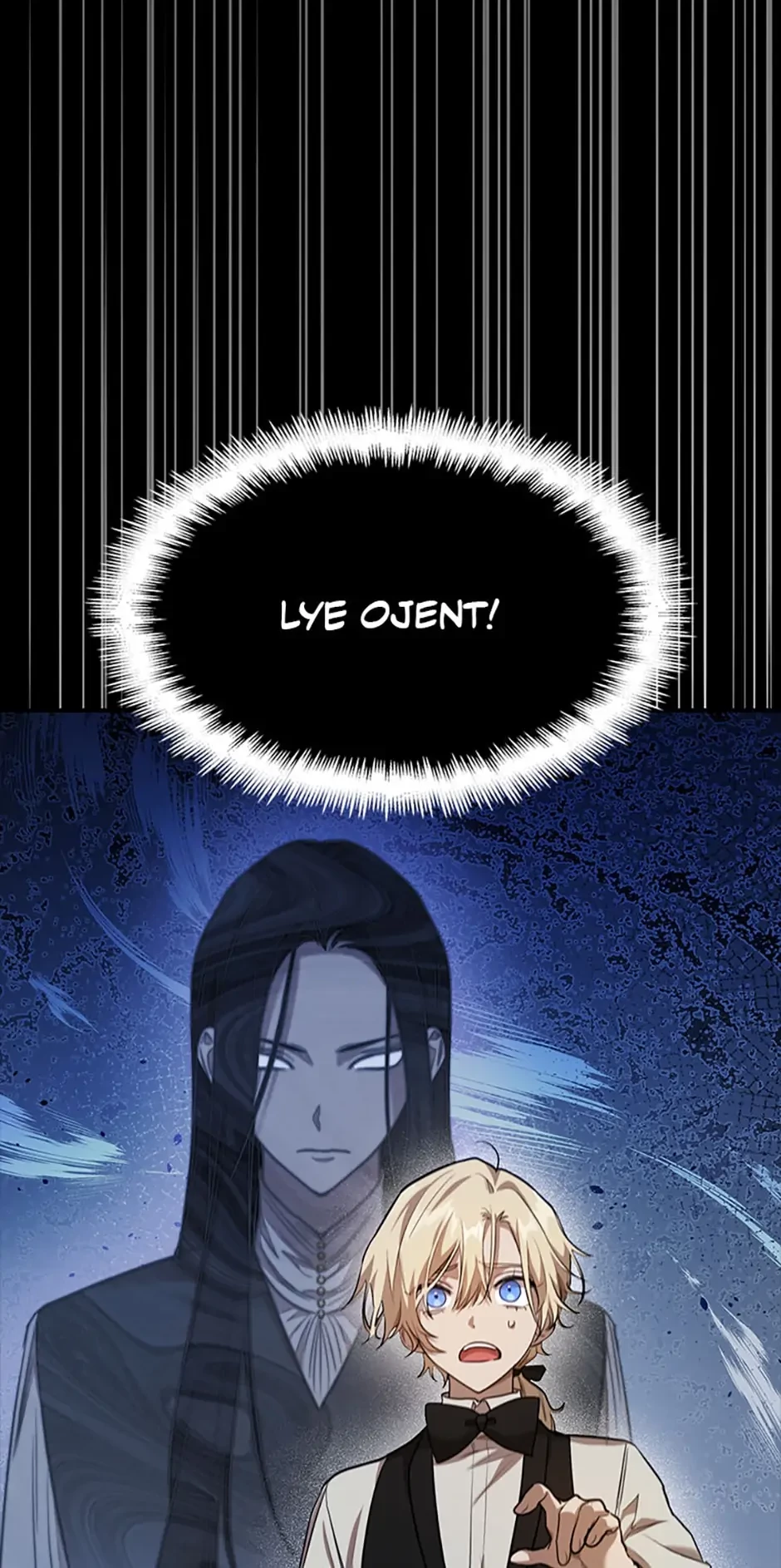 The Infinite Mage Chapter 7 - 26