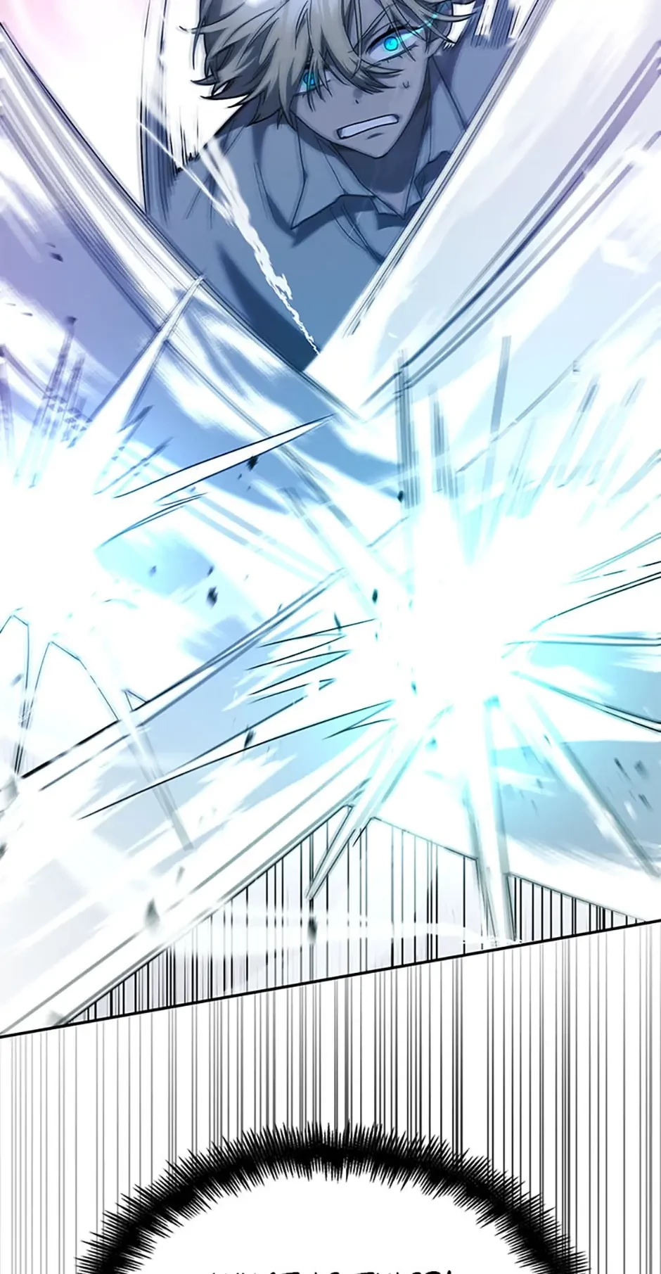 The Infinite Mage Chapter 8 - 85