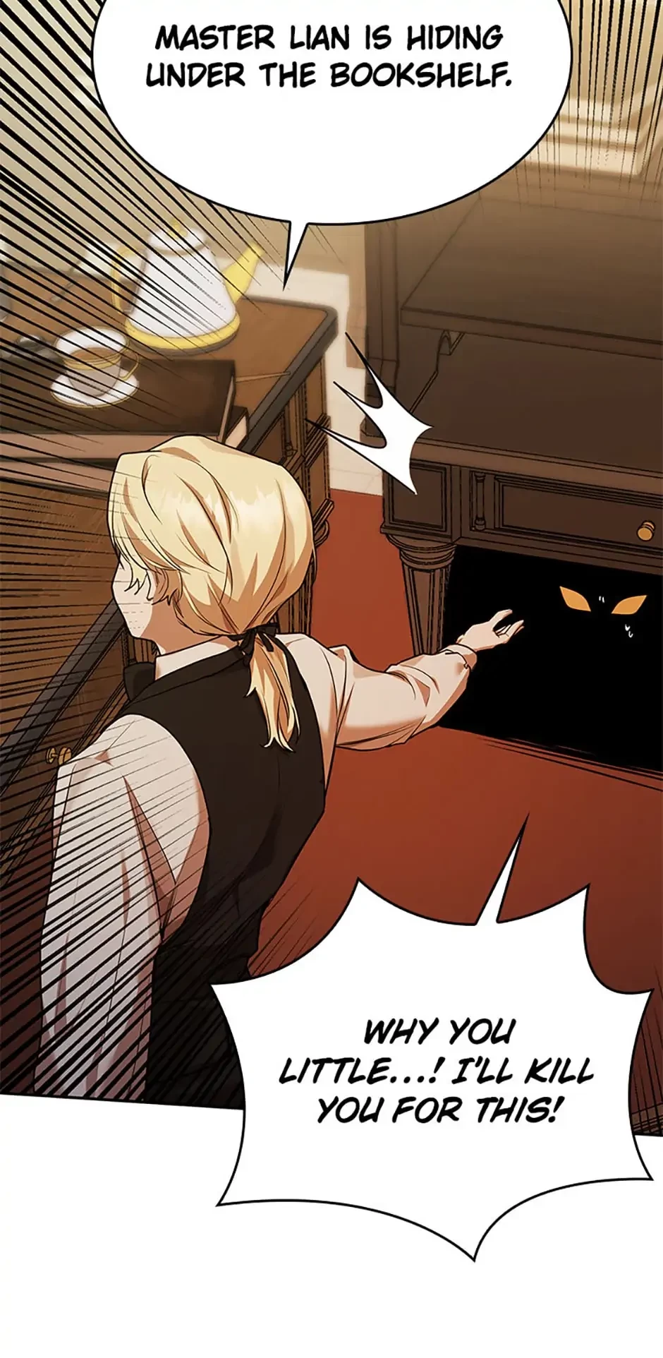 The Infinite Mage Chapter 6 - 26
