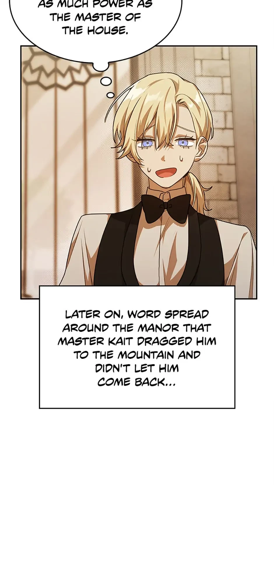 The Infinite Mage Chapter 6 - 34