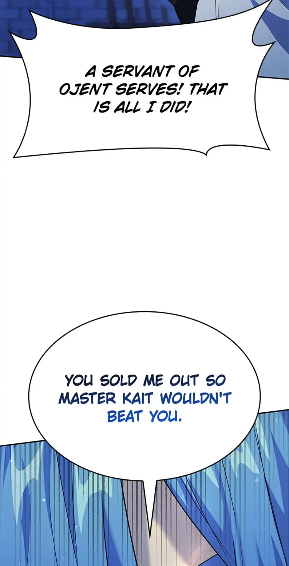 The Infinite Mage Chapter 6 - 74