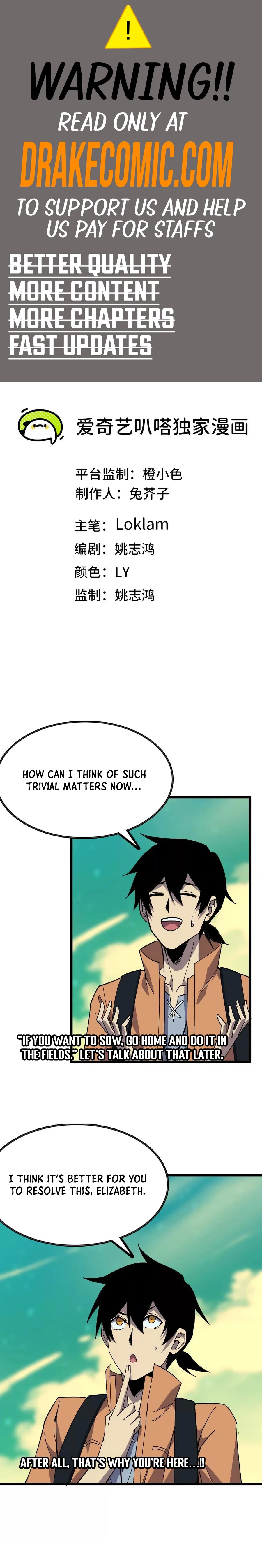 Hero X Demon Empress Chapter 103 - 1