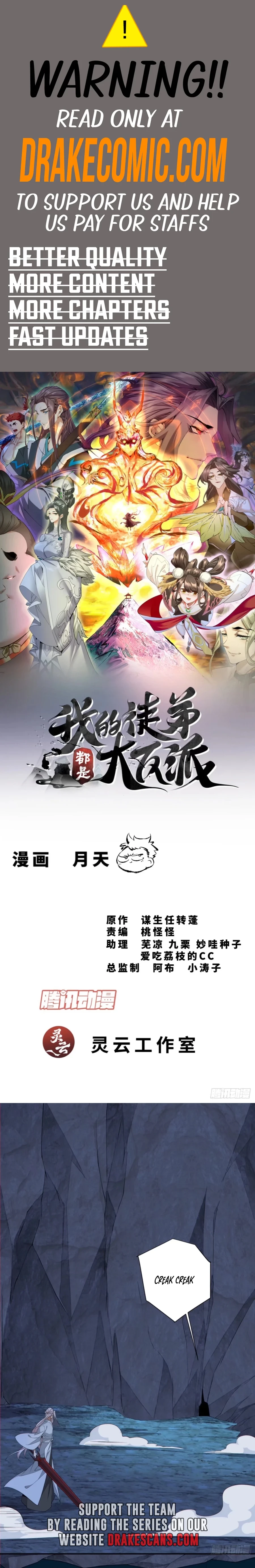 My Disciples Are All Big Villains Chapter 280 - 1