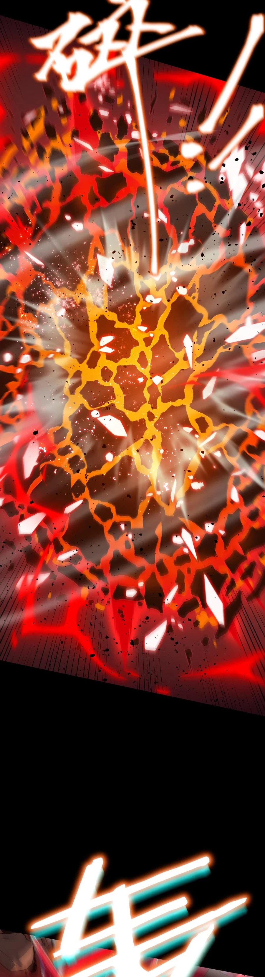 SSS-Rank Paladin Who Transcends Common Sense Chapter 38 - 15