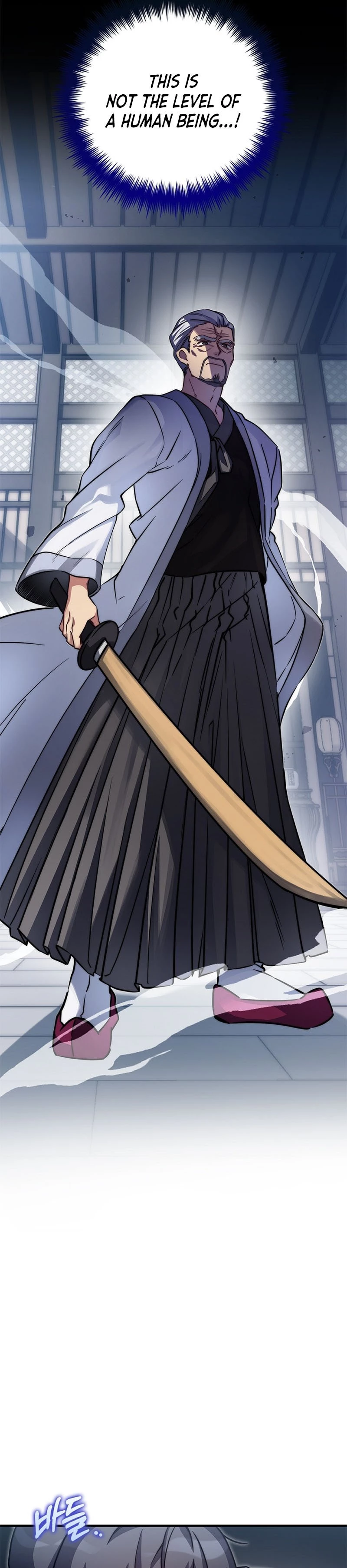 I Became a Childhood Friend of a Mid-Level Boss Chapter 22 - 21