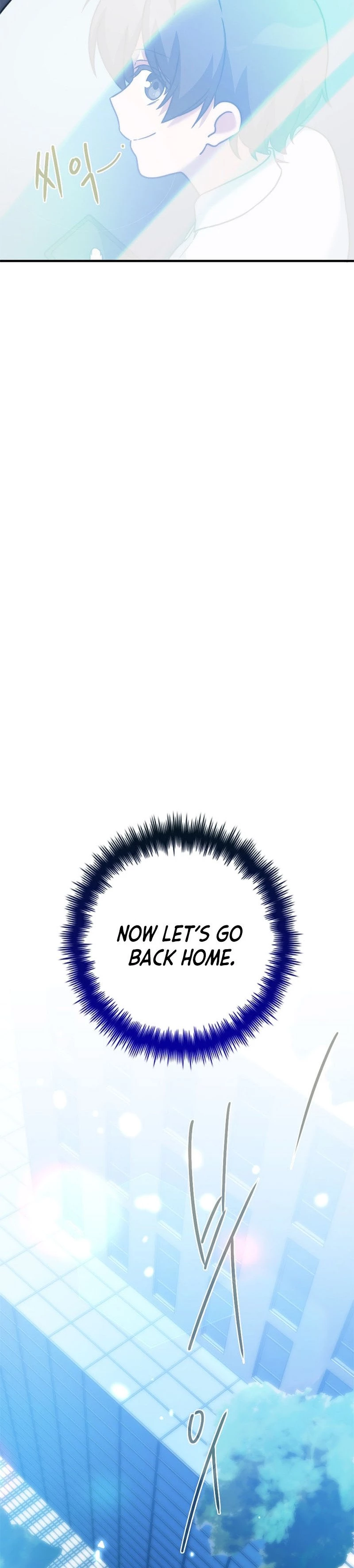 I Became a Childhood Friend of a Mid-Level Boss Chapter 22 - 43