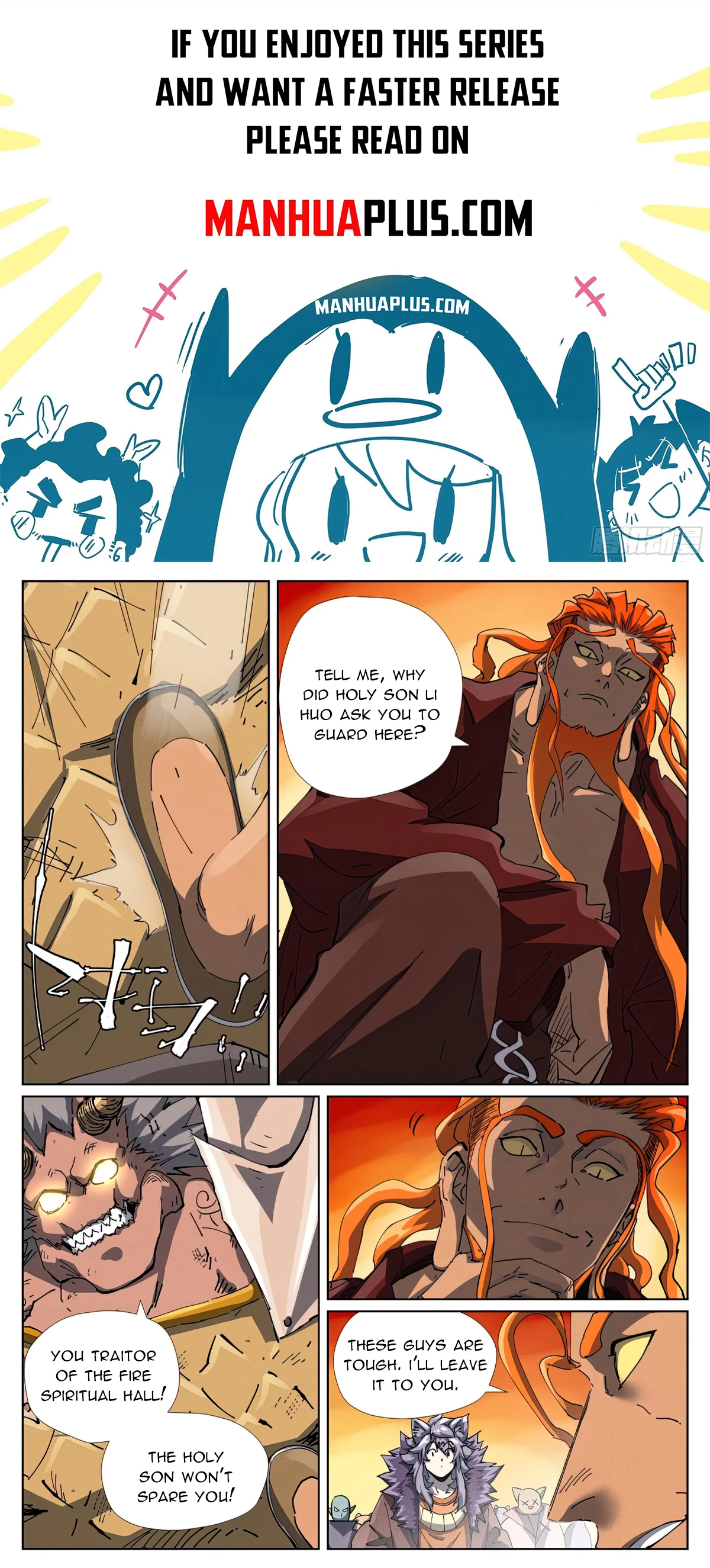 Tales Of Demons And Gods Chapter 483.6 - 1