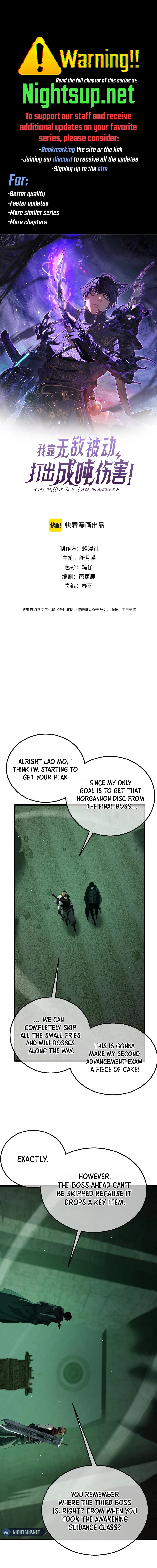 I Rely on My Invincibility to Deal Tons of Damage Passively! Chapter 41 - 1