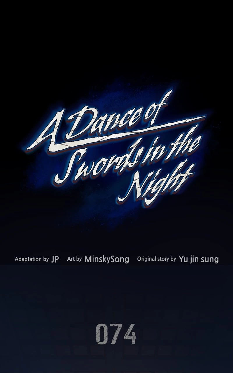 A Dance of Swords in the Night Chapter 74 - 1