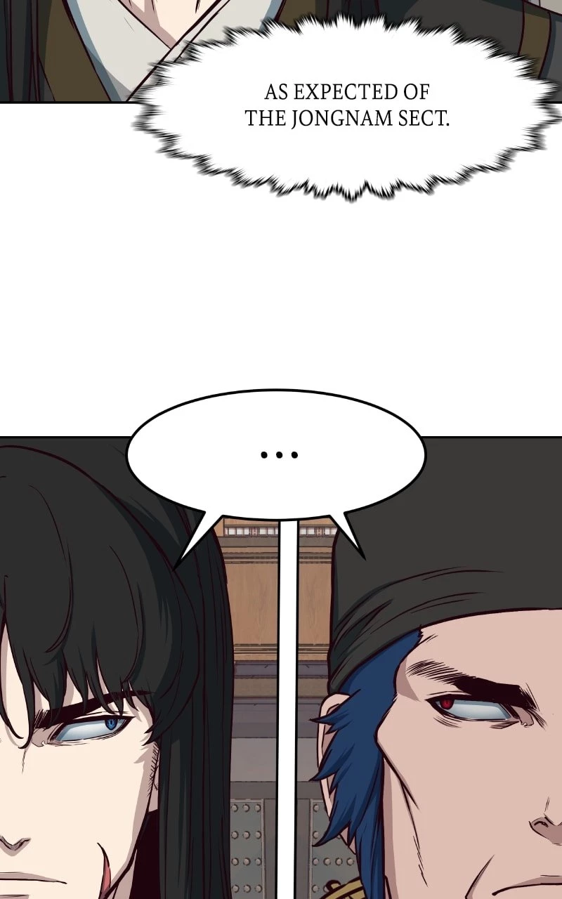 A Dance of Swords in the Night Chapter 74 - 8