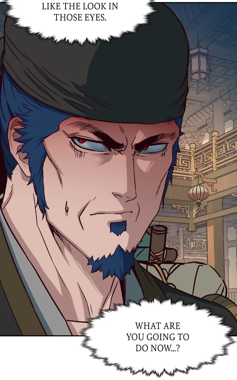 A Dance of Swords in the Night Chapter 74 - 11