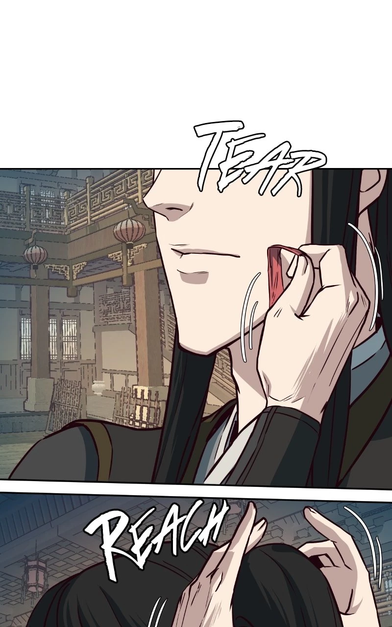 A Dance of Swords in the Night Chapter 74 - 12