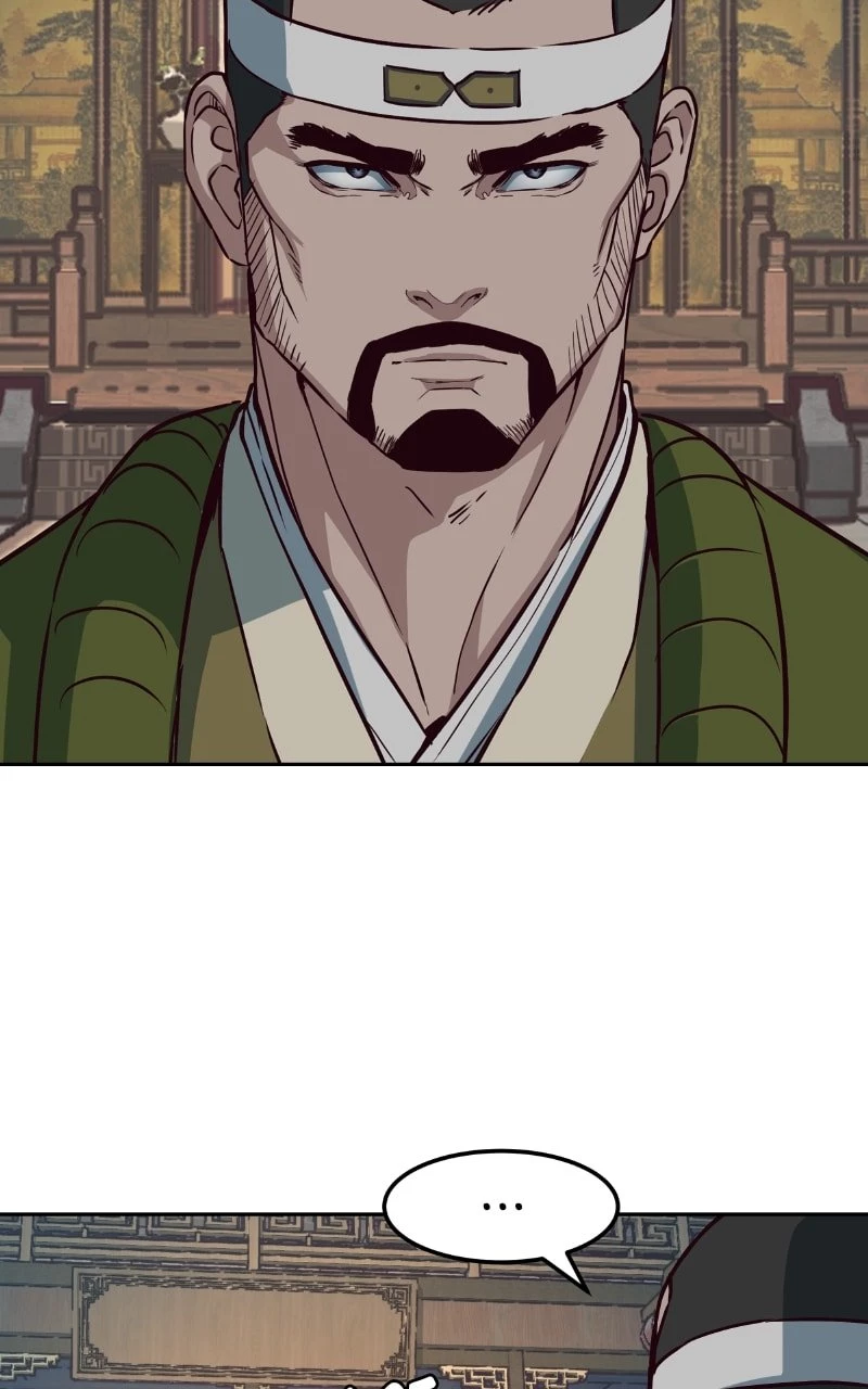 A Dance of Swords in the Night Chapter 74 - 14