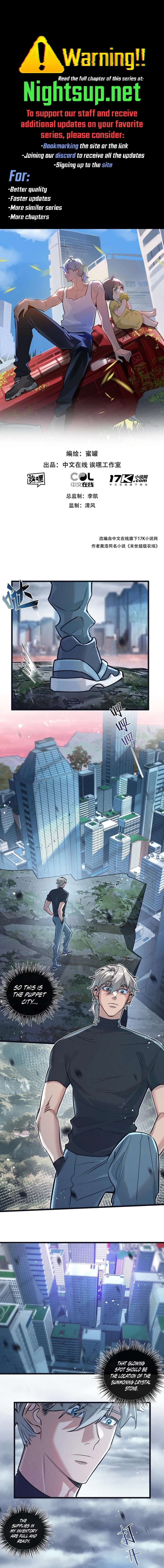 Apocalyptic Super Farm Chapter 65 - 1