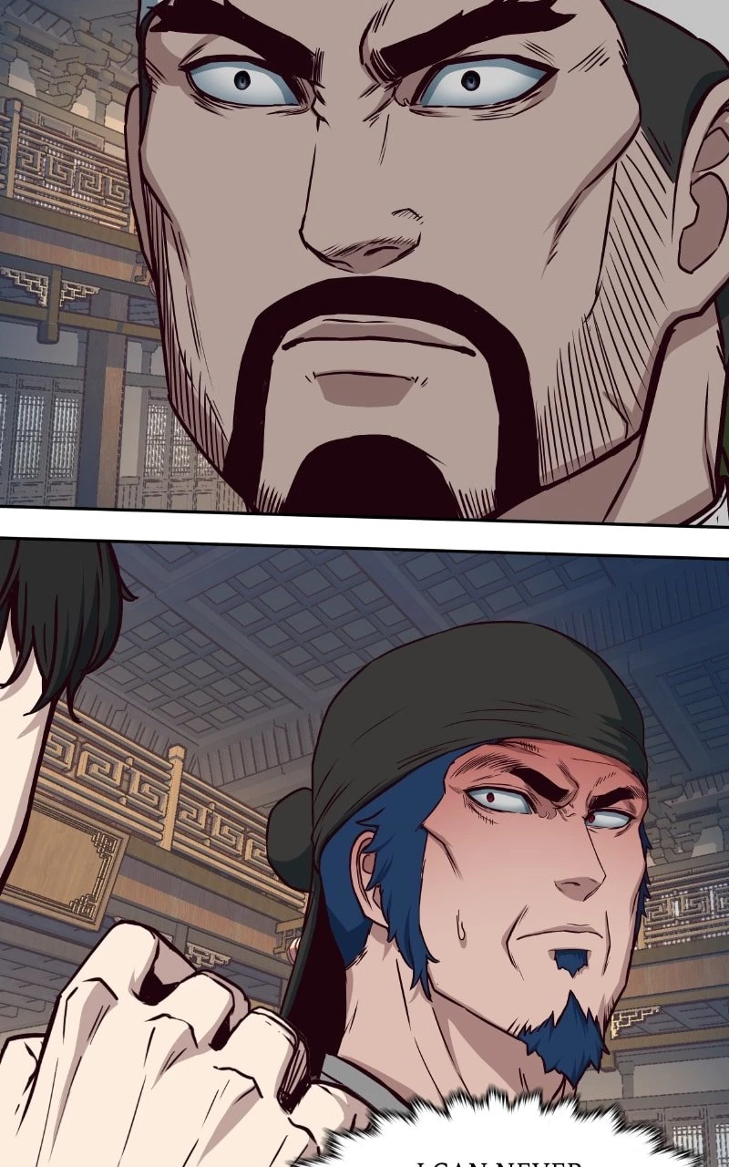 A Dance of Swords in the Night Chapter 74 - 20