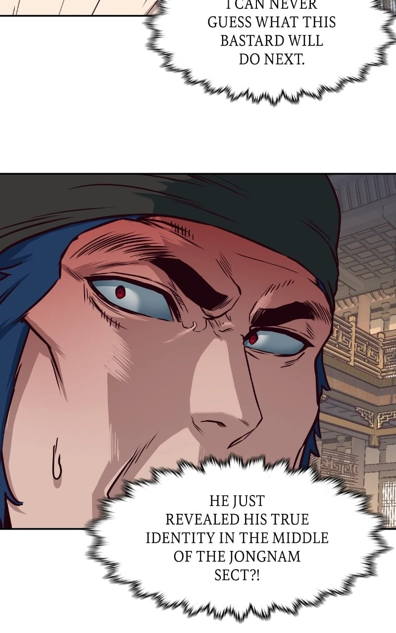 A Dance of Swords in the Night Chapter 74 - 21