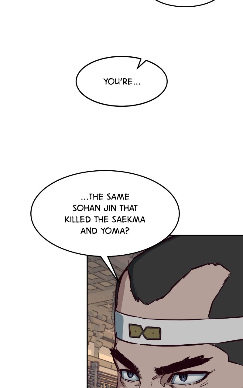 A Dance of Swords in the Night Chapter 74 - 23