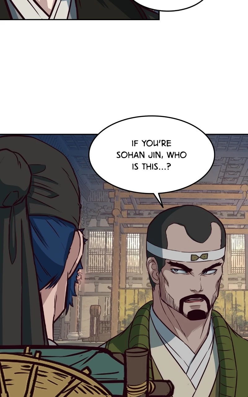 A Dance of Swords in the Night Chapter 74 - 25