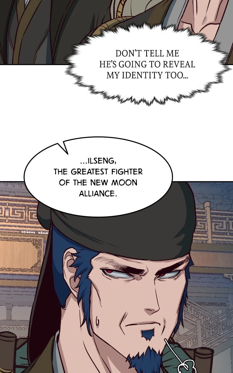 A Dance of Swords in the Night Chapter 74 - 27