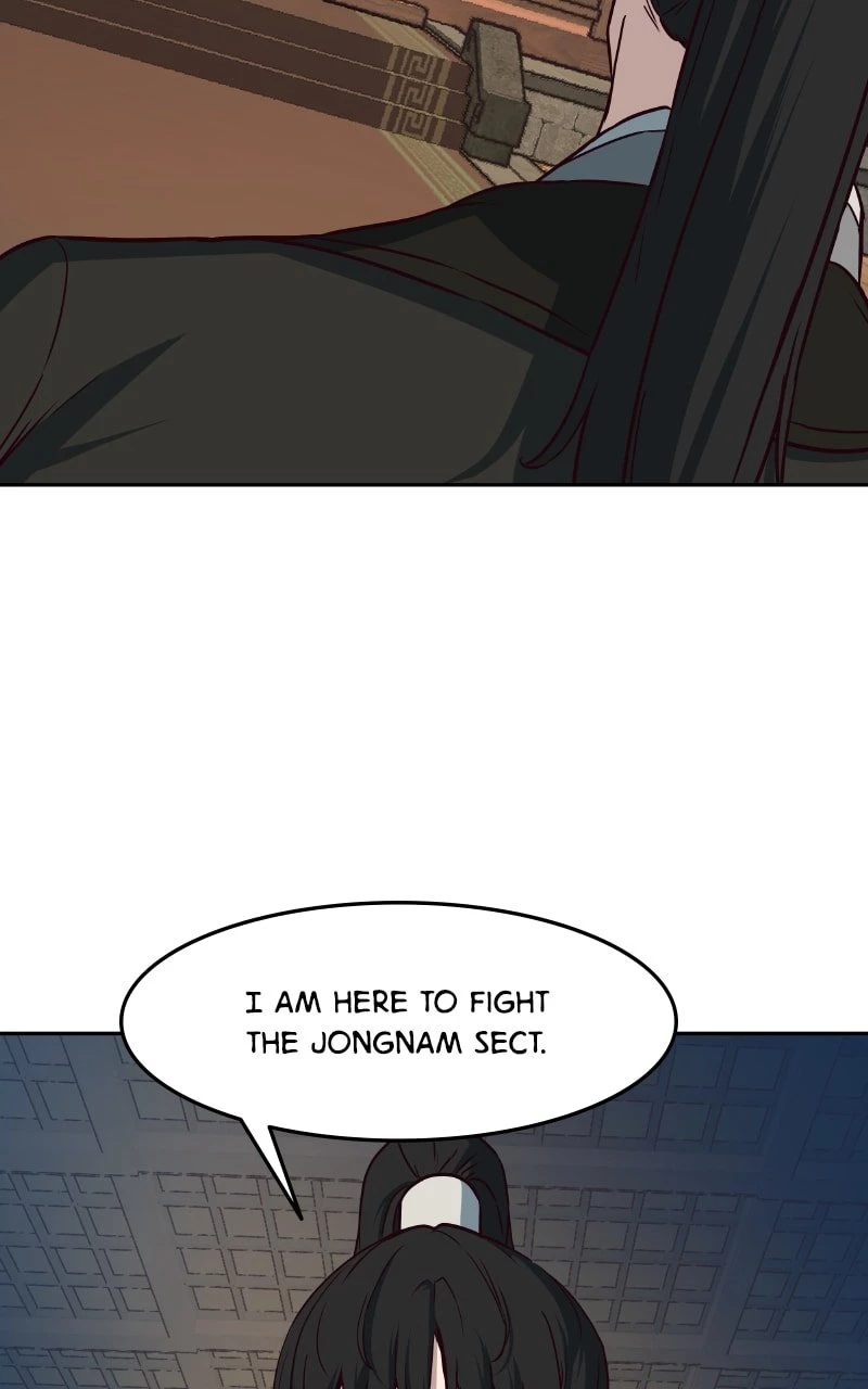 A Dance of Swords in the Night Chapter 74 - 42