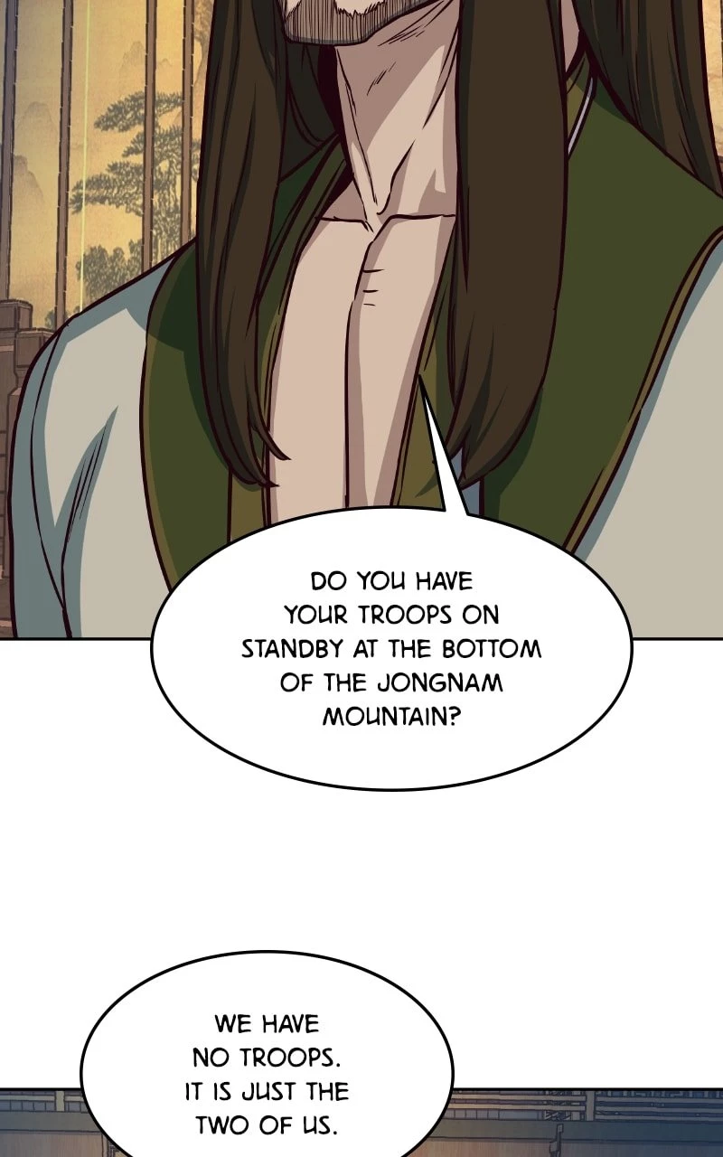 A Dance of Swords in the Night Chapter 74 - 46