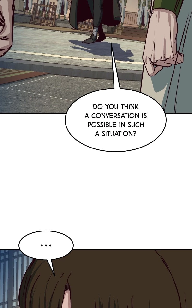 A Dance of Swords in the Night Chapter 74 - 54