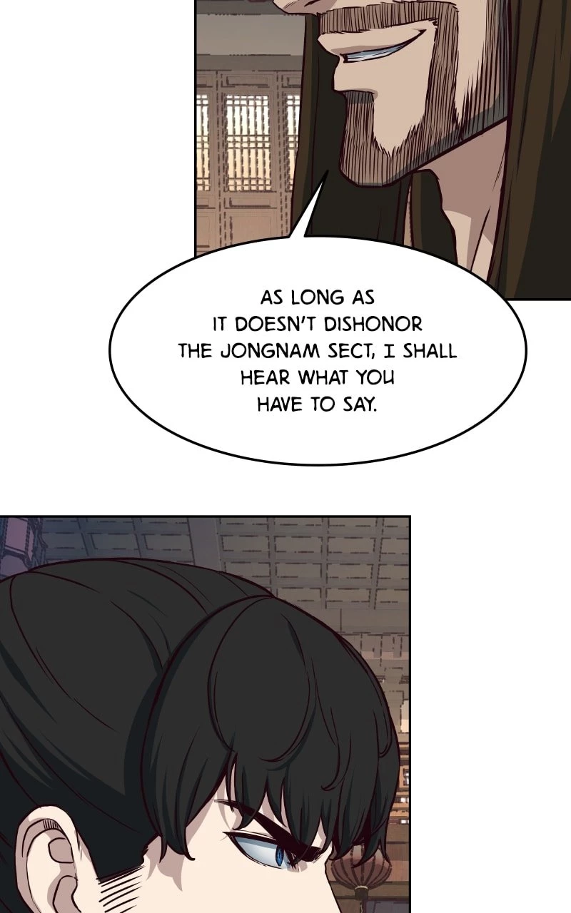 A Dance of Swords in the Night Chapter 74 - 71