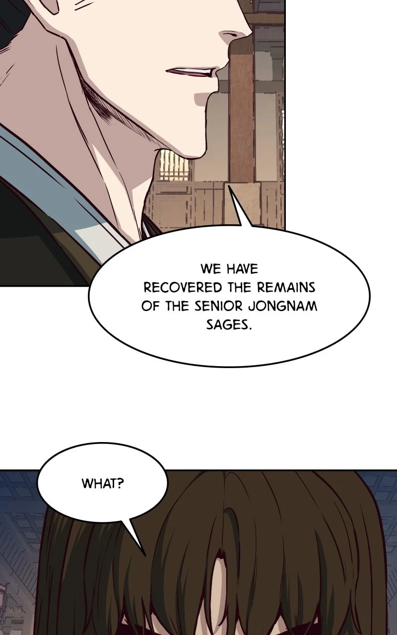 A Dance of Swords in the Night Chapter 74 - 72