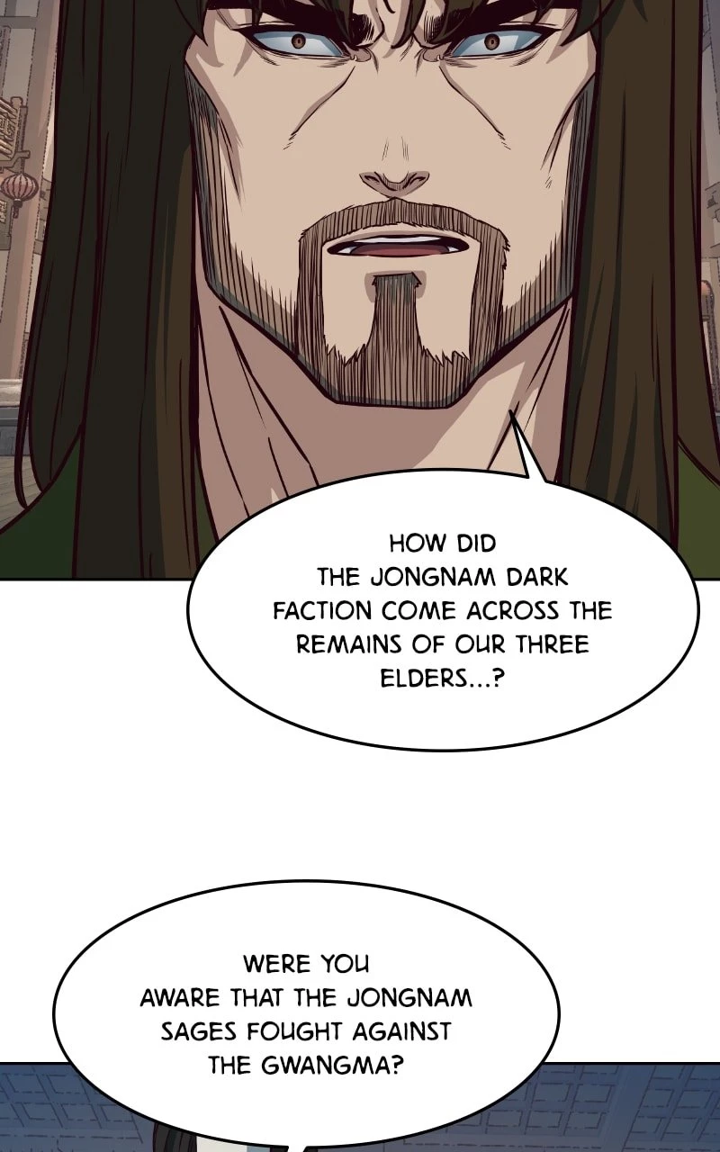 A Dance of Swords in the Night Chapter 74 - 73