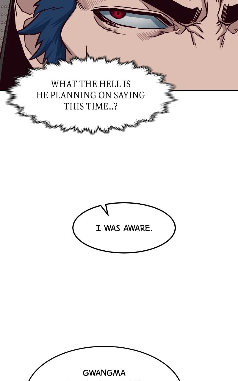 A Dance of Swords in the Night Chapter 74 - 75