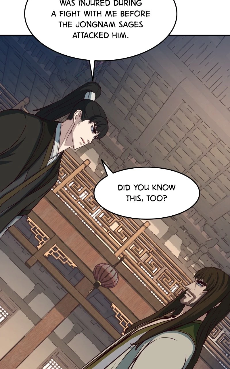 A Dance of Swords in the Night Chapter 74 - 76