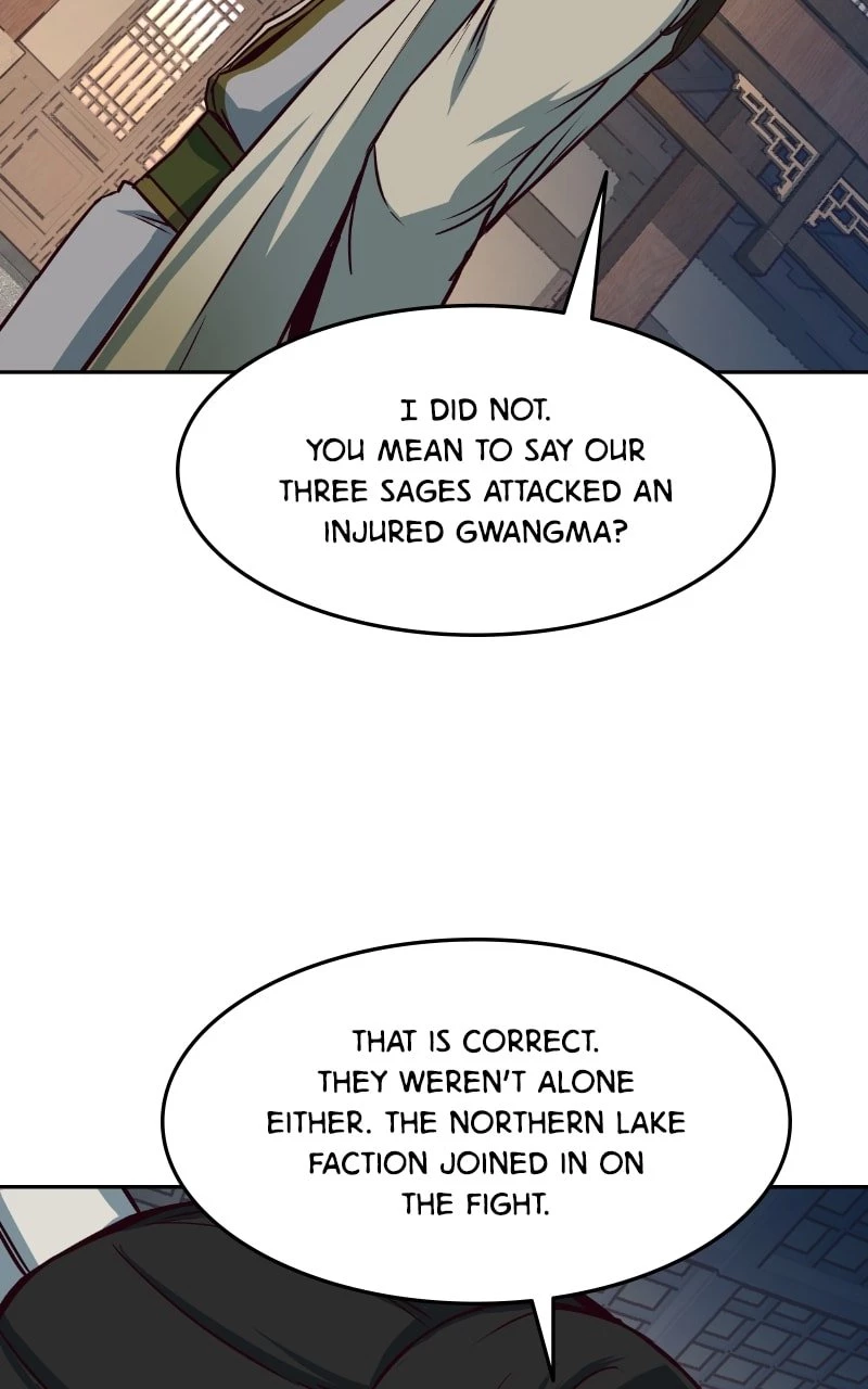 A Dance of Swords in the Night Chapter 74 - 77