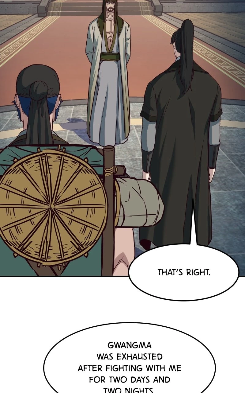 A Dance of Swords in the Night Chapter 74 - 80