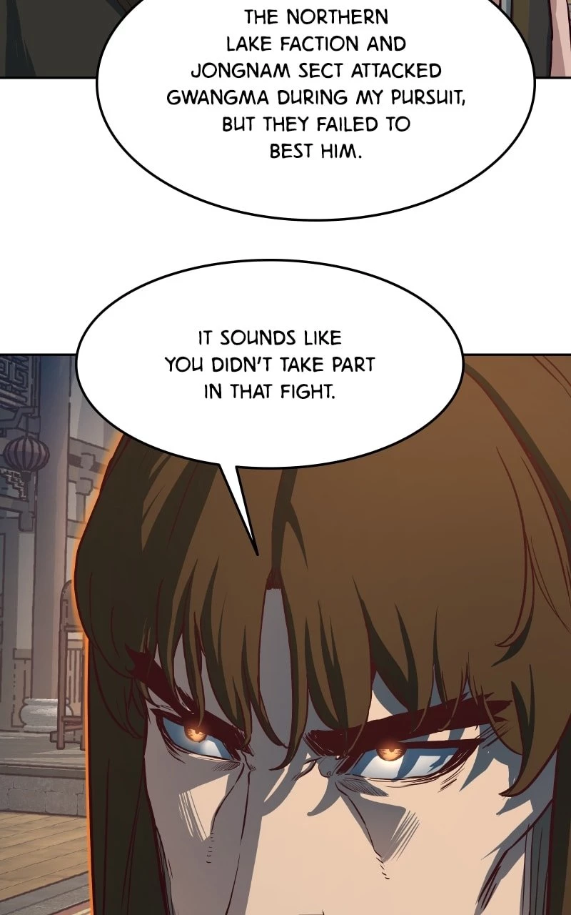 A Dance of Swords in the Night Chapter 74 - 83