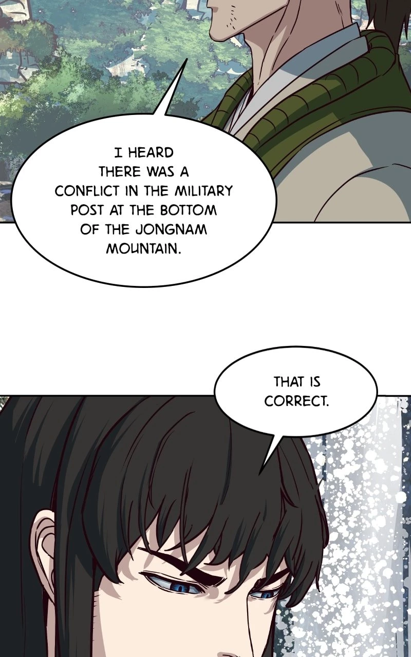 A Dance of Swords in the Night Chapter 72 - 23