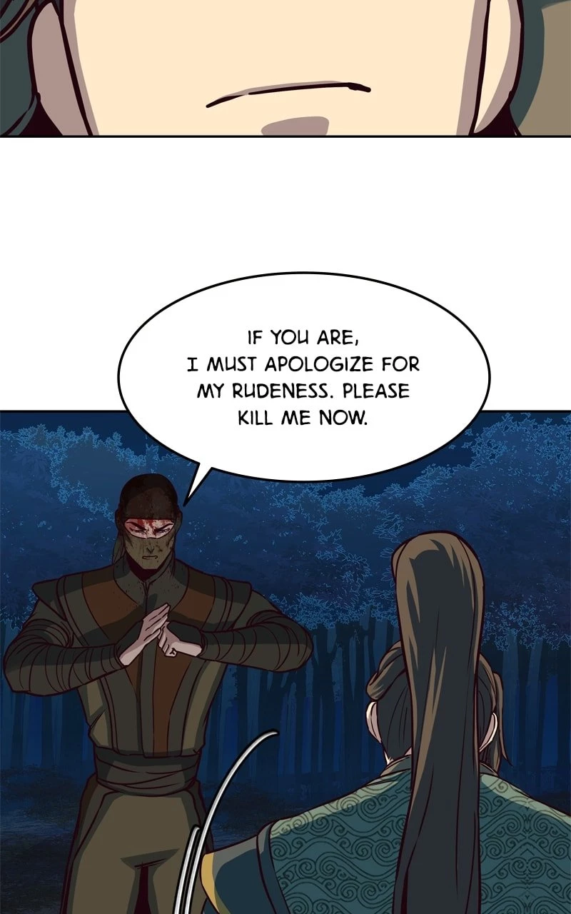 A Dance of Swords in the Night Chapter 48 - 96