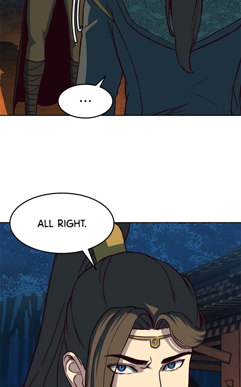 A Dance of Swords in the Night Chapter 48 - 97