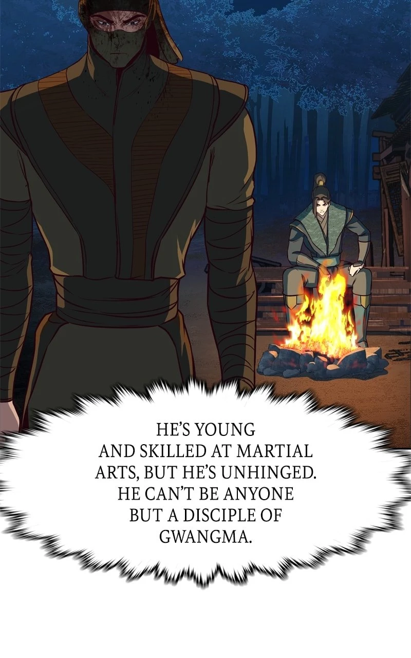 A Dance of Swords in the Night Chapter 48 - 99
