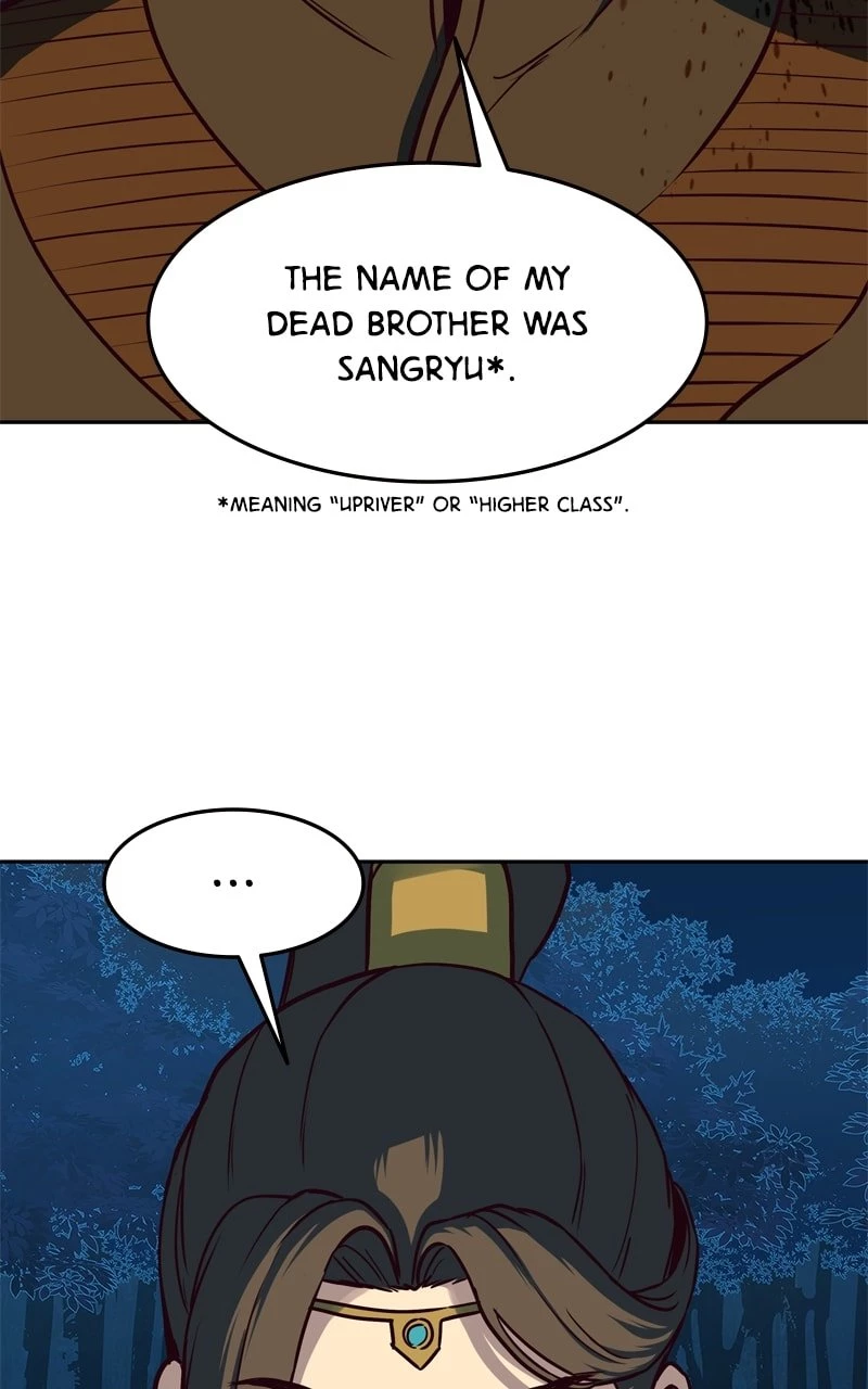 A Dance of Swords in the Night Chapter 48 - 106