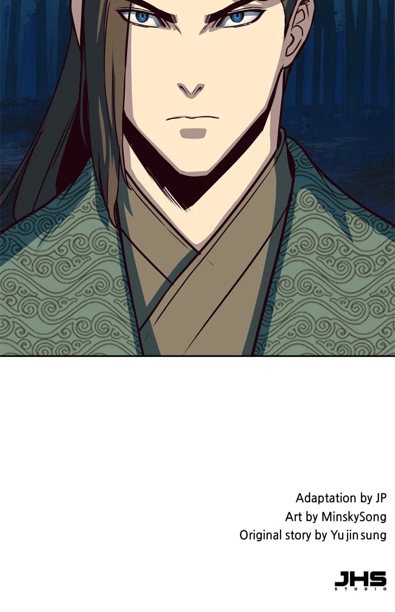 A Dance of Swords in the Night Chapter 48 - 107