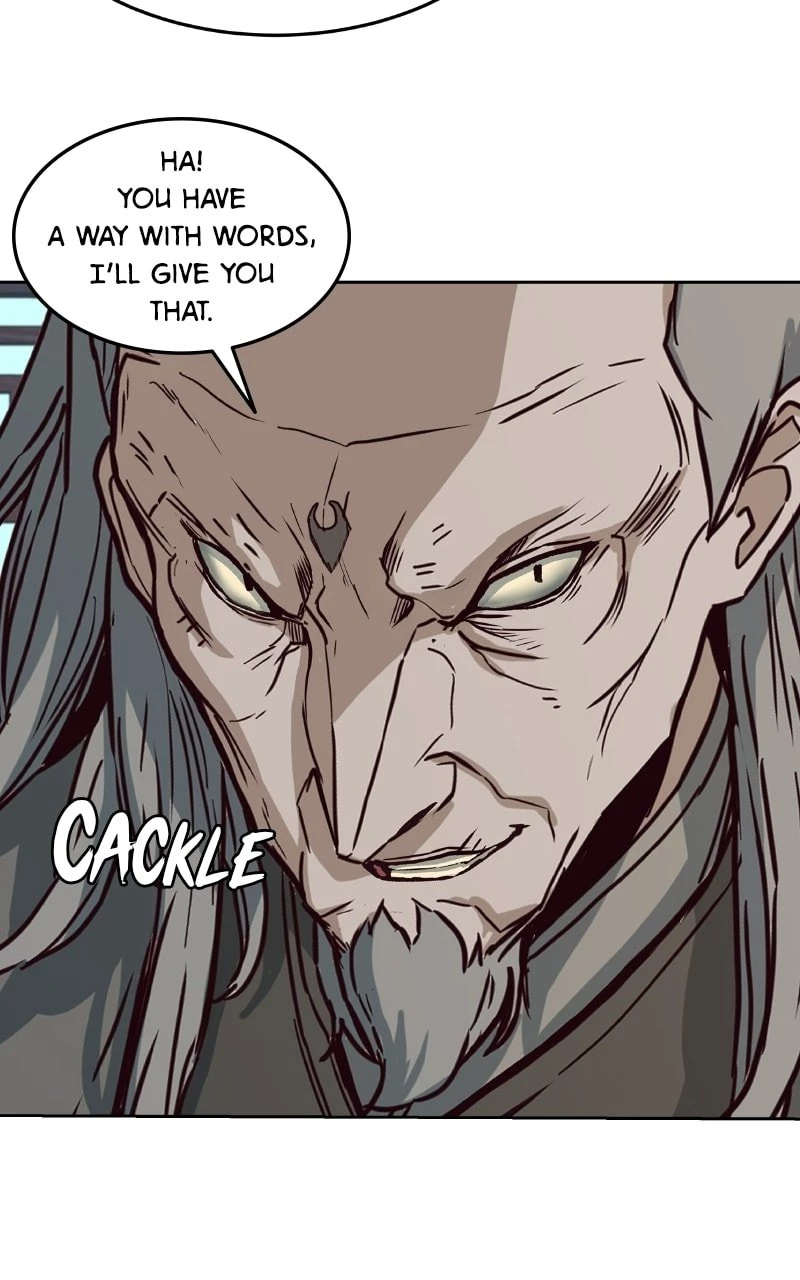 A Dance of Swords in the Night Chapter 1 - 17